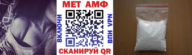 Амфетамин VHQ Удачный