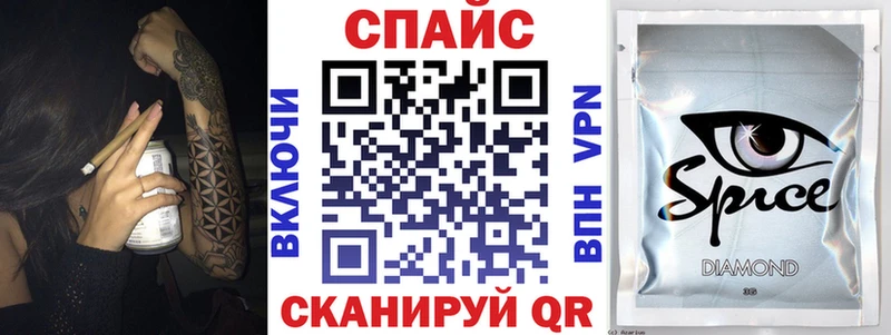 БУТИРАТ оксибутират  Удачный 