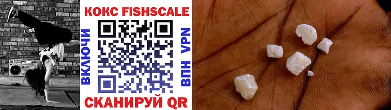 COCAIN VHQ Удачный