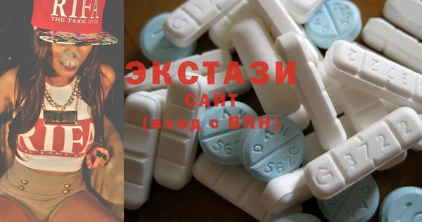 соль курить ск Аркадак