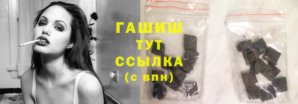 spice Арсеньев