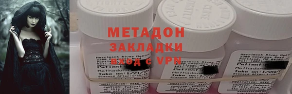 соль курить ск Аркадак