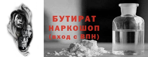 spice Арсеньев