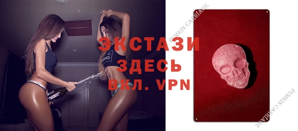 соль курить ск Аркадак