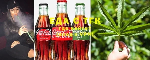 соль курить ск Аркадак
