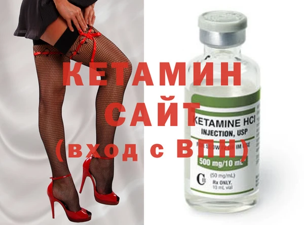 spice Арсеньев