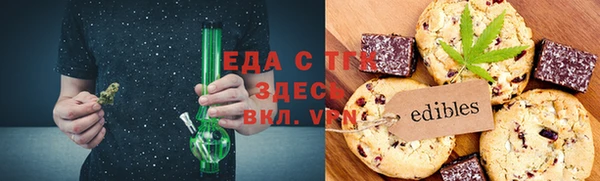 соль курить ск Аркадак
