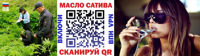 Дистиллят ТГК вейп с тгк  Удачный 
