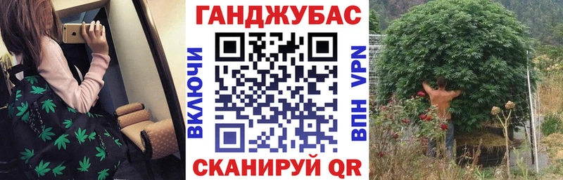 мориарти формула  закладки  Удачный  Канабис план 